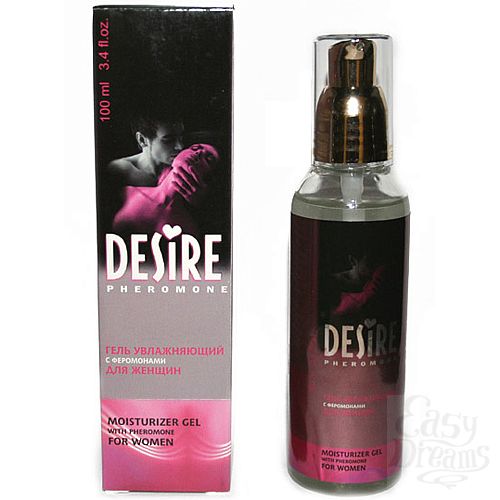  1:  -     DESIRE, 100 .