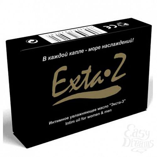  1:    Extra-Z