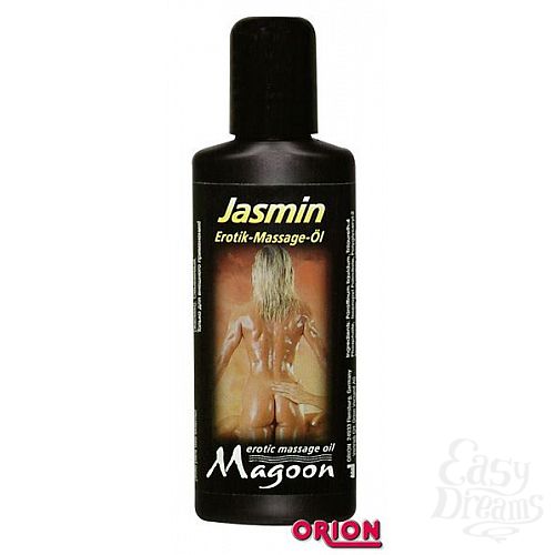  1:    Magoon Jasmin - 50 . 