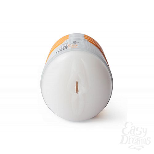  3  - Vulcan Love Skin^ Masturbator Wet Vagina