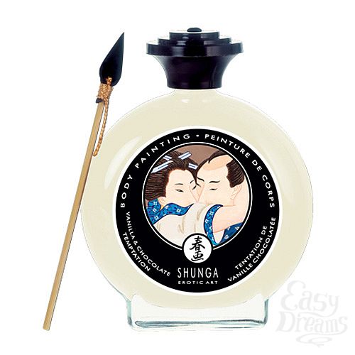  1:      Shunga -  100 