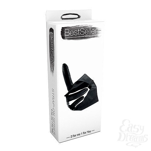  2   BESTSELLER 2 FOR ME 1 FOR YOU T4L-700325