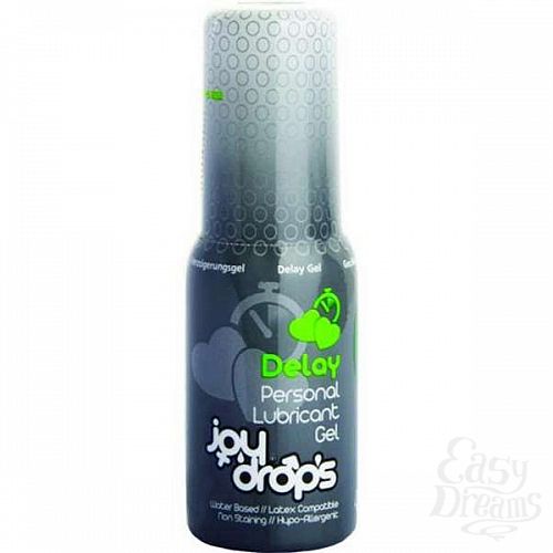  1:    JoyDrops Delay - 50 .