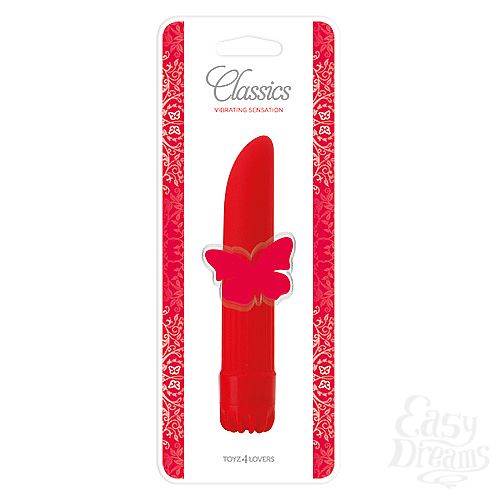  2   - CLASSIC VIBE RED SMALL - 14 .