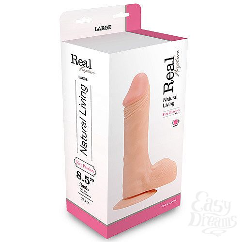  2      REALISTIC VIBRATOR REAL RAPTURE FLESH - 24,5 .