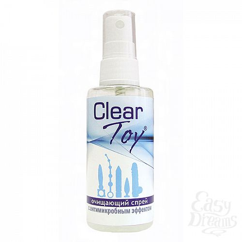  1:      CLEAR TOY  100 