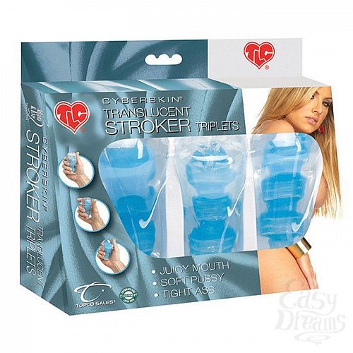 Фотография 2:  Набор из 3 голубых мини-мастурбаторов Фотография 2  Набор из 3 голубых мини-мастурбаторов