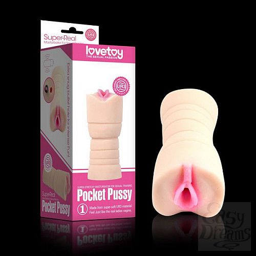  1:   Pocket Pussy Palm   1
