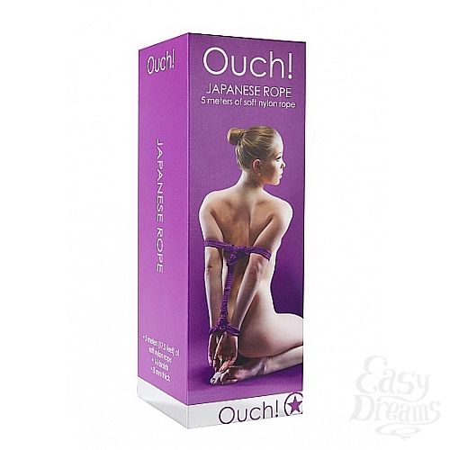  2     Japanese 5 m. Purple SH-OU042PUR