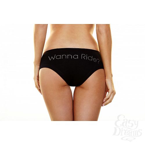  2  -    Wanna Ride
