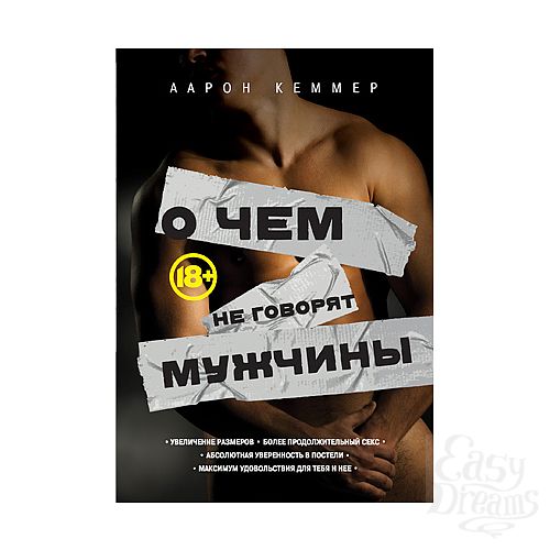  1:       