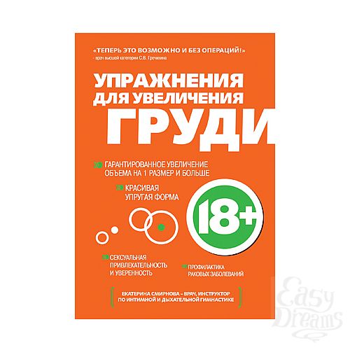  1:      