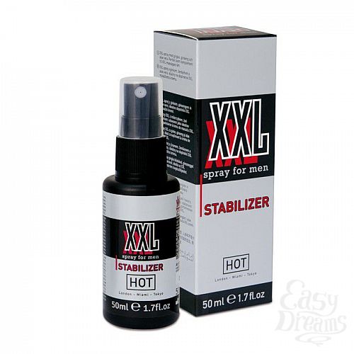  1:      XXL Spray For Men - 50 .