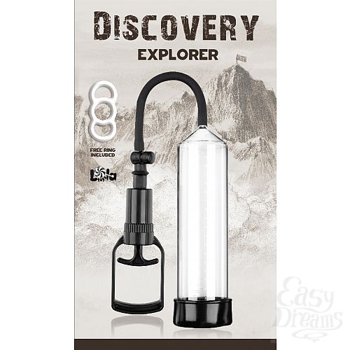  1:    Discovery Explorer 6903-00Lola