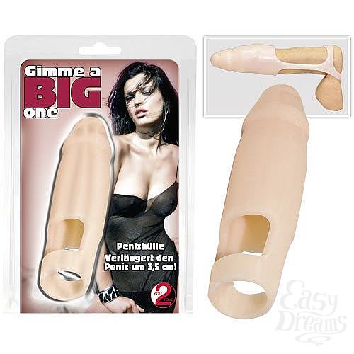 ���������� 1:  ���������� ������� � ��������� Gimme a Big One 