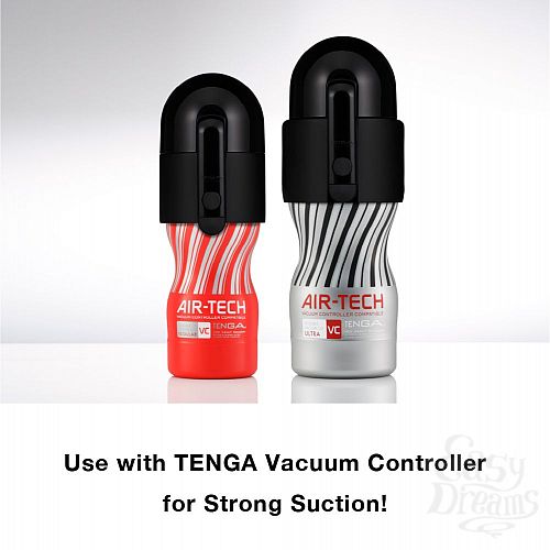  4   Reusable Vacuum CUP VC Ultra