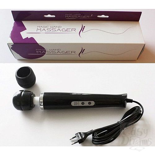 1:    Magic Wand  10  