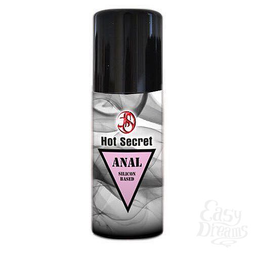 ���������� 1:  ��������� ��� ��������� ����� Hot Secret ANAL - 50 ��.