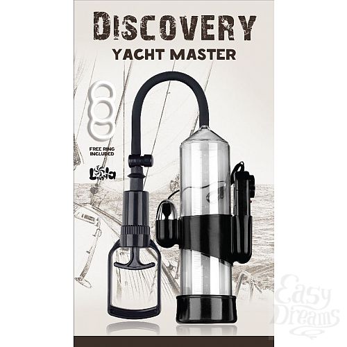 2    Discovery Yacht master - 25 .