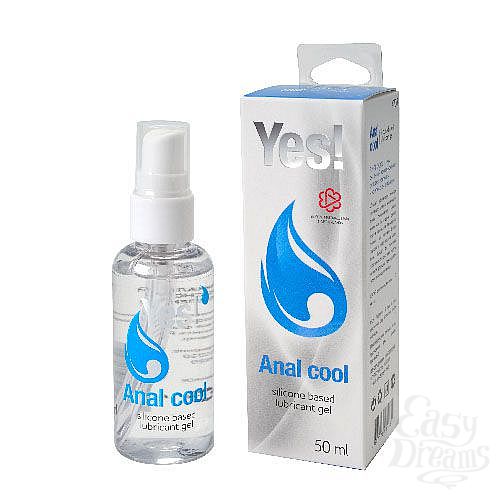  1:    - Yes Anal cool - 50 .