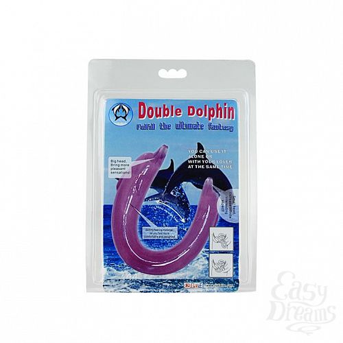  1:     Dolphin - 30,5 .