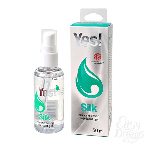  1:  -  Yes - Silk, 50 