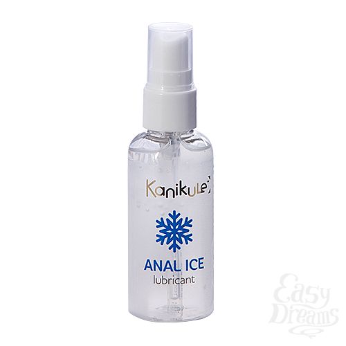  2    Kanikule Anal ice, 50 