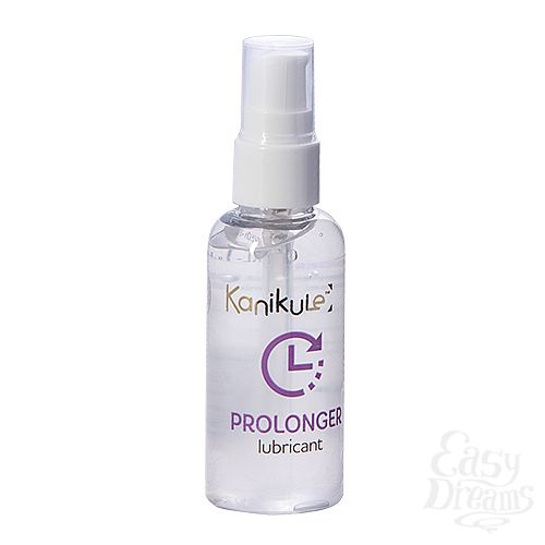  2    Kanikule Prolonger, 50 