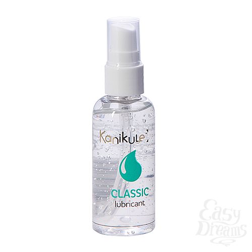 2  -    Kanikule Classic - 50 .