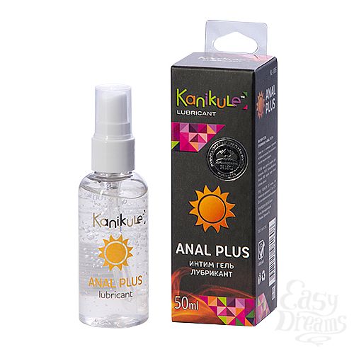  1:    -    Kanikule Anal plus - 50 .