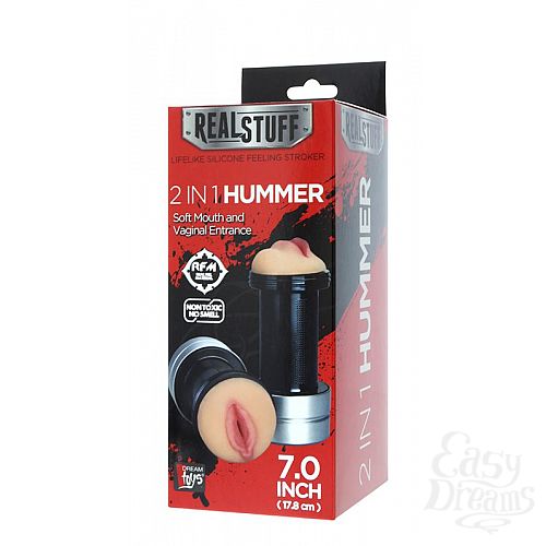  2    REALSTUFF 2 IN 1 HUMMER MOUTH   VAGINA -   