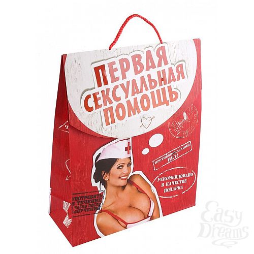  1:  -     