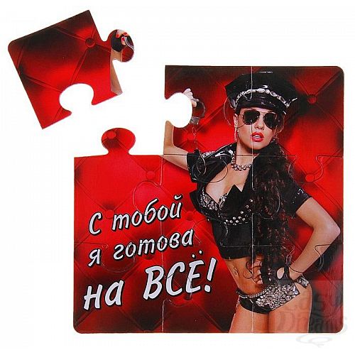  1:  -        