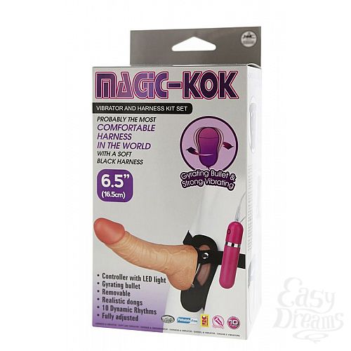  2   -     MAGIC-KOK VIBRATOR AND HARNESS KIT