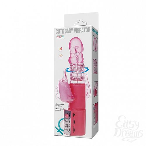  1:   - Cute Baby Pink BW-004104PK