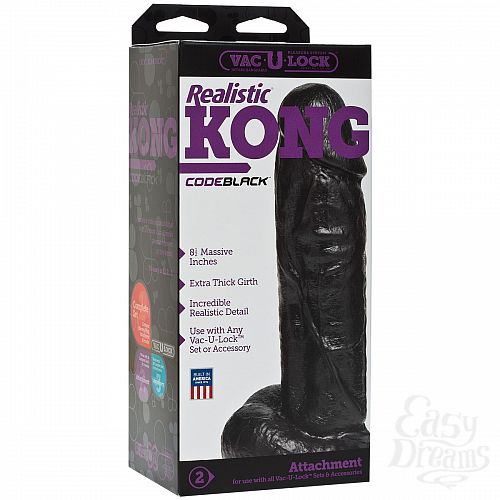  2  - Kong - 20,8 .