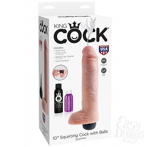  1:   King Cock 10 Squirting Cock w/ Balls -Flesh   