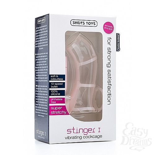  2     Stinger I Skin SH-SHT224SKN