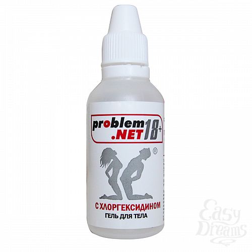  1:    Problem.net 30 