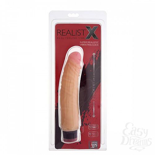  2   - REALSTUFF 7INCH VIBRATOR - 18,5 .