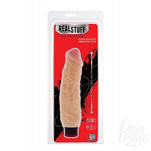  2  -      REALSTUFF 8INCH VIBRATOR - 20,3 .