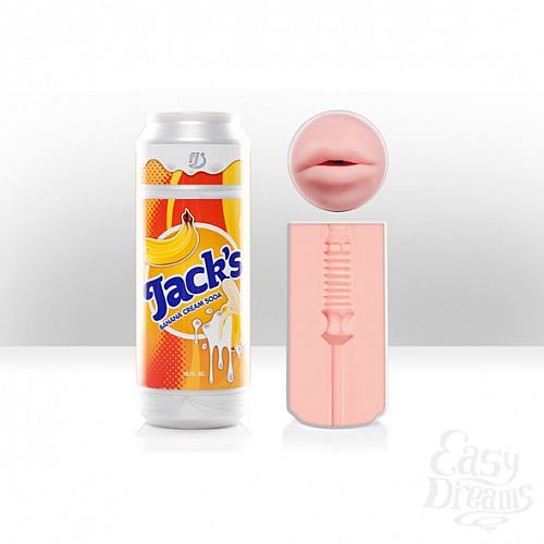  2  - Fleshlight - Banana Cream Soda  -