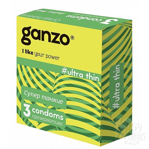  1:    Ganzo Ultra thin - 3 .