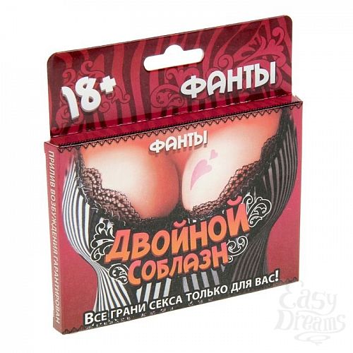  1:      