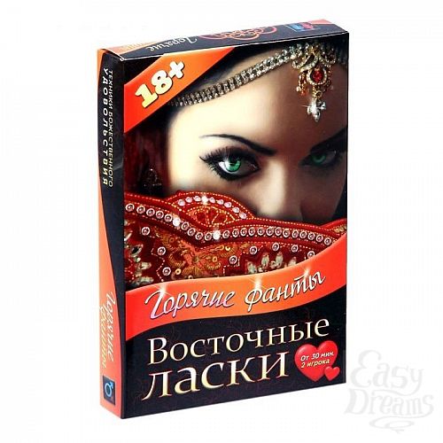  1:       