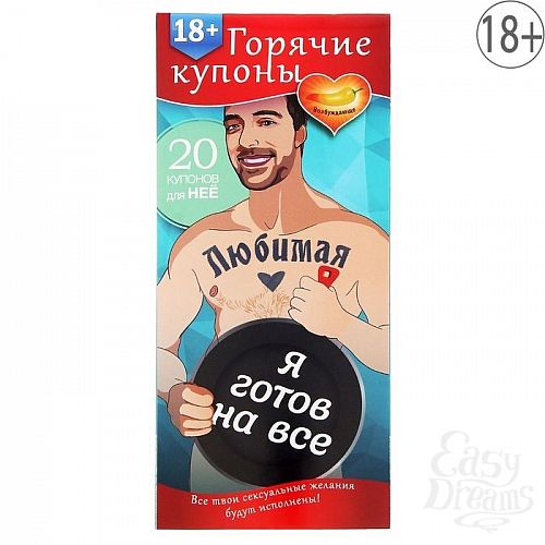  1:     ,     