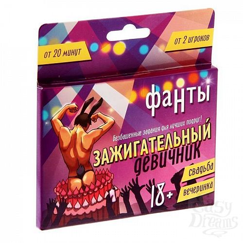  1:      