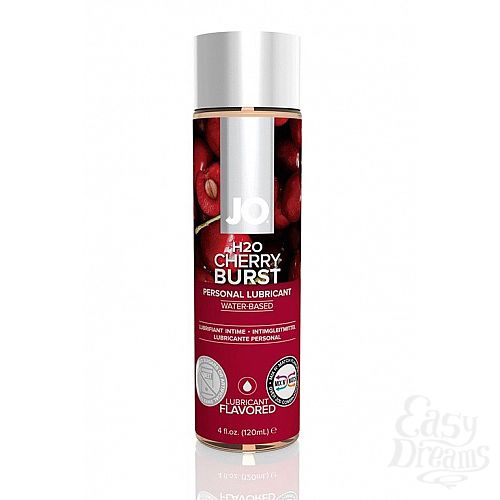  1:         JO Flavored Cherry Burst - 120 .