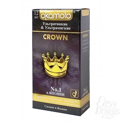  1:   Okamoto Crown  12