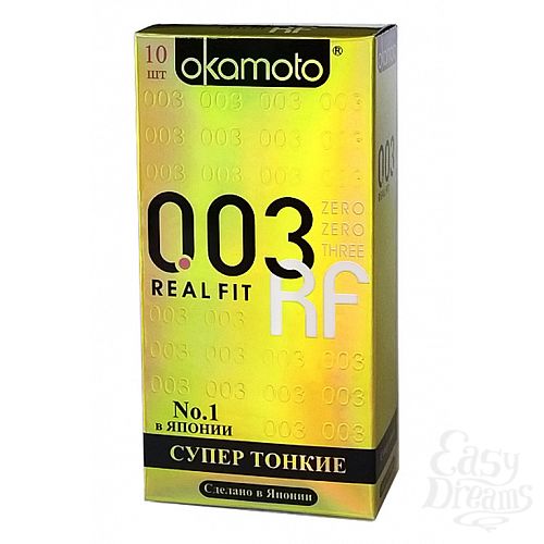  1:   Okamoto 003 Real Fit  10
